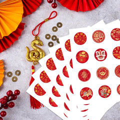 25 Sheets Lunar New Year Stickers, round Candy Decals for Gift Wrapping