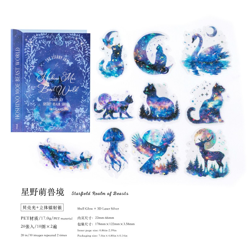 20Pcs Fantasy Holographic Stickers Cats Moon Flowers Sticker Pack Journal Crafts