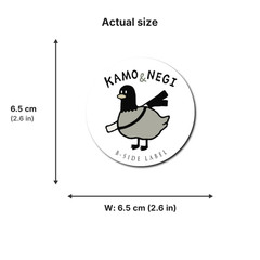 Duck & Leek Round (White English) B-SIDE LABEL sticker art thick graphic vinyl