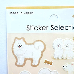 Kawaii White Dog Sticker Sheet Samoyed Poodle Bichon Frise Japan Made