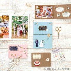 Sticker 2361 PCM Thank You Pattern MIDORI 82361006