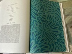 ANTONINA VELLA ART DECO WALLPAPER SAMPLE BOOK/ PAPER CRAFTS