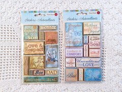 RARE Punch Studio Dimensional Stickers Set, Mom/Mother, Dad/Father, LOT OF 2