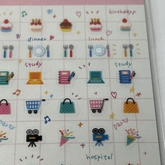 Craft Planner Tiny Stickers For Events Activities Playful Repeats