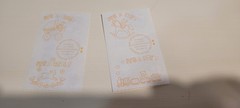 Vintage Mrs. Grossman sticker rolls Baby It’s a boy/It’s a girl deadstock