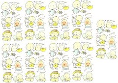 David WALKER BABY Expressions Scrapbook Stickers! FUN! 9 Sheets!