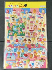 Cute Ice Cream Themed Puffy Sticker Sheet (6x8in)