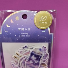 Q-Lia Japanese Stickers (Sky in the dusk)