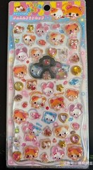 Kamio Japan Ham Ham Cafe Hamster Rabbit Cat Bon Bon Gum Drop Sticker