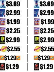 Custom Tags Stickers Drinks Cooler Store Market Business Any Price 8.5″ x 10.5″