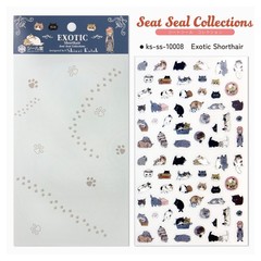 Shinzi Katoh Sticker Set 3pc Coffee Time Exotic Shorthair Gardening