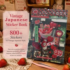 Tmtains 45 Sheets Japanese Sticker Book for 6.1 x 4.3 x 0.7 inches, Aa-red