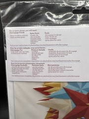 Martha Stewart decoupage fabric die cuts Star Pattern NEW