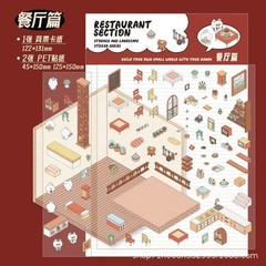 DIY Scene Stickers/3D Stickers – Market+Bookstore+Restaurant+Cafe (Set Of 4)