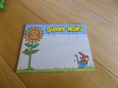 1984 Trend vintage Sunny news newsgrams post a note