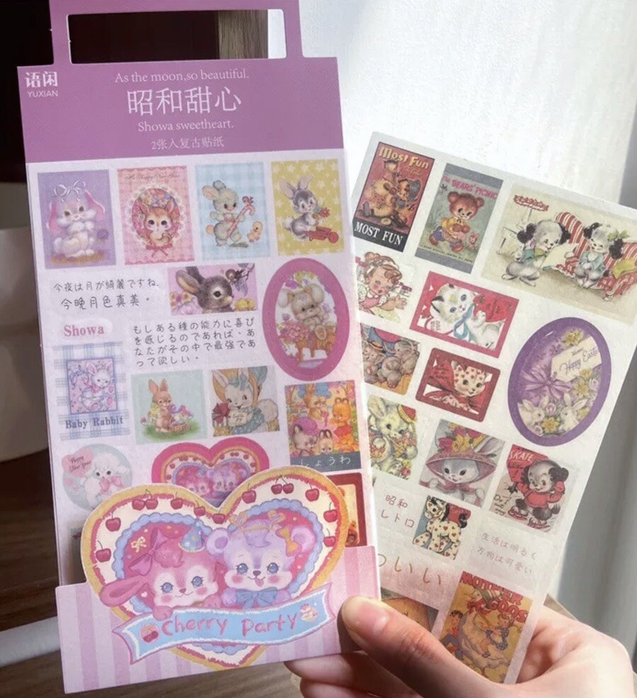Kawaii Japan Cute Vintage Animals 2 Sheet Sticker Scrapbook Htf