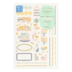 DESIGNPHIL MIDORI sticker «Yurulog» (2 stickers) Travel and Hotel design 8270400