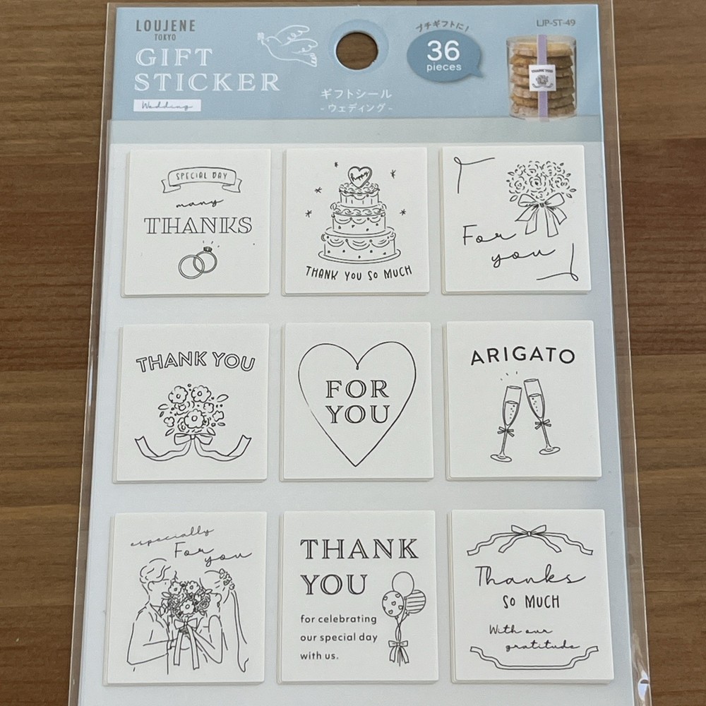 36pcs Thank You Stickers 1.2” ×1.1” Small Business Decorate Envelopes Sealing