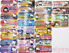 50 pcs random design Japanese vintage style Hello kitty tag shape sticker lot