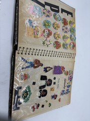 1980’s Sticker Album Cabbage Patch Scratch Sniff Michael Jackson Sanrio Unicorns