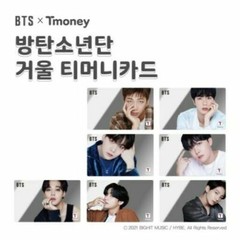 BTS X CU Tmoney T money Official Mirror Photo Card Limited Rare