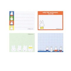 Miffy | sticky note | green | 70th anniversary limited edition | Kutsuwa | Japan