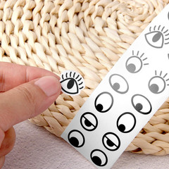 2000 Pieces Eye Stickers Labels, Self Adhesive Eyes Stickers for DIY Handmade