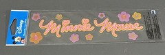 Disney Jolee’s Boutique EK Success Sticker Adhesive Title Minnie Mouse Scrapbook