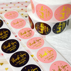Thank You Stickers Small Business – 500Pcs 1Inch Shipping Supplies, Elegant Labe