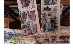 Pet Stickers Sheets 3 of Retro Chinese-style Long Strip Exquisite Patterns Like
