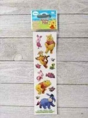 disney pooh piglet fun stickers dimensional puffy EK success 12pc new
