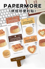 Memo Paper 30pcs Baked Bread Theme Diy Collage Decorative Scrapbooking Material