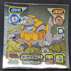 Pokemon 2007 Amada Hyper Col. Stickers Metallic Seal – 173 Rhyperior – LP+