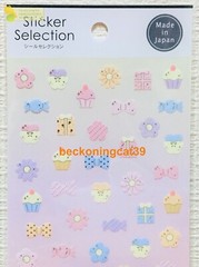 GAIA Sticker Selection Food Sweets Cake Candy Flower Ribbon Gift MADE IN JAPAN