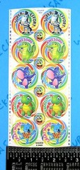 Rainbow Animal Rounds Lollipop Scented Scratch & Sniff Sticker Strip