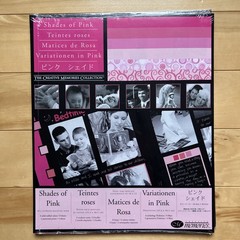 Creative Memories Lot of 11 Shades of Paper Packs 10″x12″ NEW no repeats