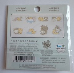 Coronya 2023 die cut stickers flakes kittens A GS2549 San -X Corocorocoronya
