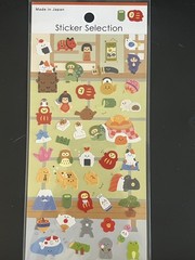 Japanese Sticker Bundle 6 Sheets + Washi Paper Die Cuts Made in Japan