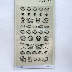 Suatelier Mini Series Dog Stickers Planners Calendars Journals Collage