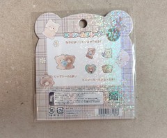 Kawaii crux Japanese sticker flakes bears