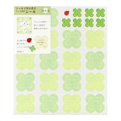 Midori Color Shikisho Stickers – Clover Pattern