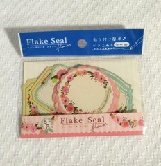 Cute Flower Flake Stickers 5 s 30 Pieces Kawaii Japanese Floral