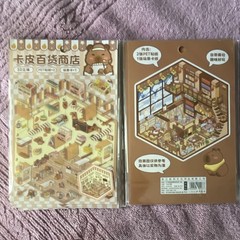 38 sheets DIY 3D sticker scenes miniature room scenes stress relief therapy kids