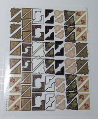 Scrapbooking Supplies Lot (13 Sheets) • Jolee’s Boutique, EK Success, Paper…