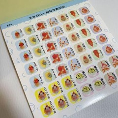 Uozura Fish Heads Stickers book 274 Japanese stickers Uozura / Atsushi Morioka