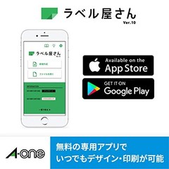 A-one Handmade Stickers Strong Adhesive Type 29421Type 5 Set Pack