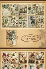 30 pcs Vintage Scrapbooking Stickers DIY Craft Supplies for Album Planner