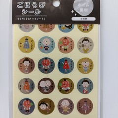 Sticker Sheet set Japanese Culture and Food Made in Japan