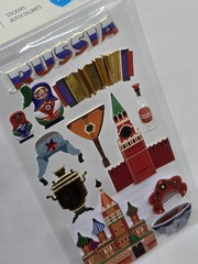 Recollections Stickers RUSSIA Travel Scrapbook Dimensional NEW 13 pc