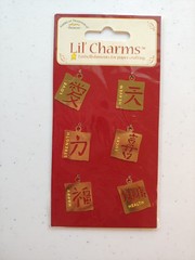 American Traditional Designs Lil’ Charms & Decorative Fasteners Lot Of 11 Pkgs